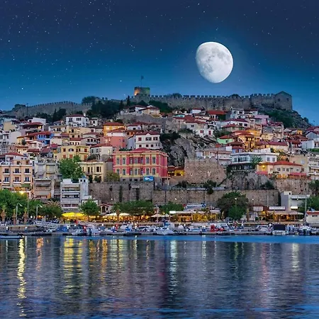 Kavala's Appartement *