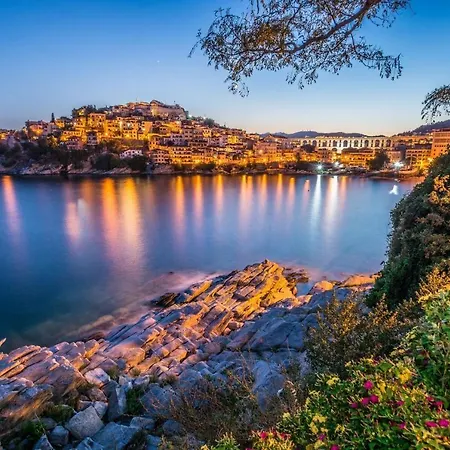 Kavala's Appartement *
